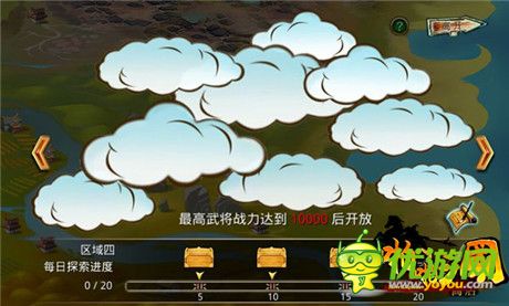 《啪啪三国》2.8周年版 武将派遣系统大解析