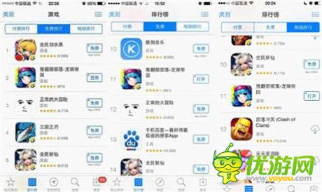 日流水超150万《龙骑帝国》才是国内COC真绝色