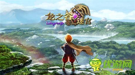 探访《龙之谷迷宫》盛大游戏内部测试