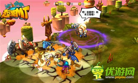 恶搞魔兽剧情《超级MT》各副本BOSS辛密首曝