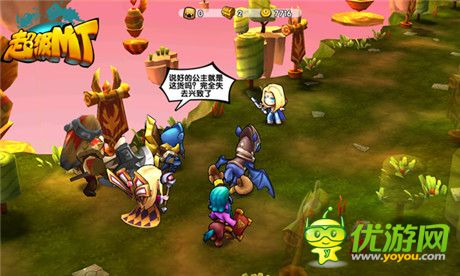 恶搞魔兽剧情《超级MT》各副本BOSS辛密首曝