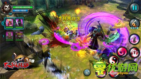 喜迎双平台测试《太极熊猫》全新版本携死神来袭