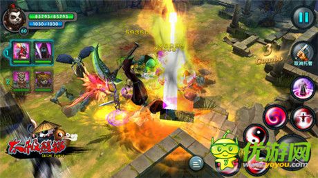 喜迎双平台测试《太极熊猫》全新版本携死神来袭