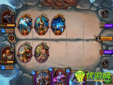 《炉石英雄：冰火战魂》新版曝光:众神之乱