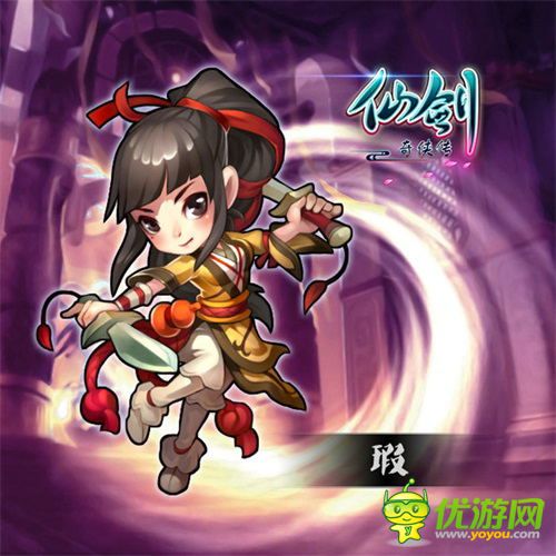 仙剑官方手游开测在即 全套人物设定曝光