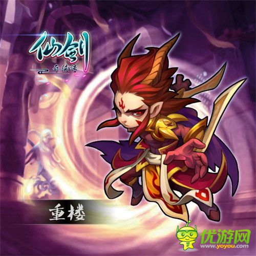 仙剑官方手游开测在即 全套人物设定曝光