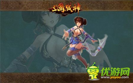 让人欲罢不能《三国战神》11月新版本大猜想