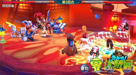 《变身吧主公》制作人：全面解读“主公变身”