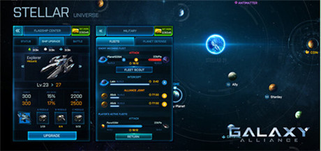 跨时代SLG手游《银河联盟》(Galaxy Alliance)重磅来袭