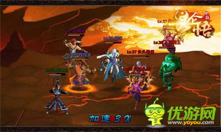 佛心一秒变魔心《昆仑悟》神仙美眷成悲剧