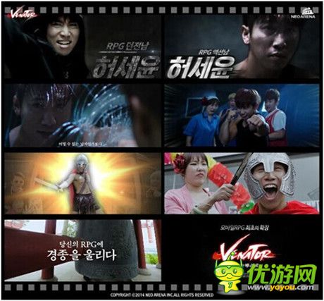 韩搞笑天王赤膊变身斯巴达代言《继承者》