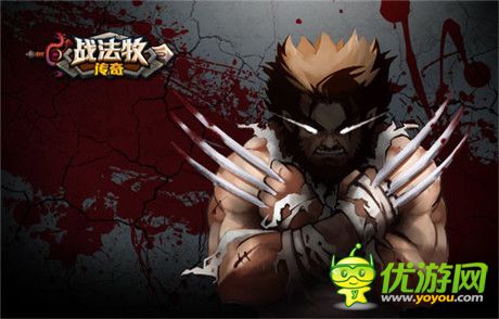 你不是一个人在战斗《战法牧传奇》英雄玩法大揭秘