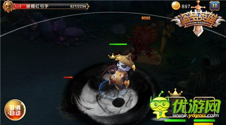 《盗梦英雄》功夫熊猫 攻守兼备的醉拳大师