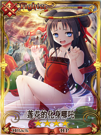 洗尽铅华《锁链战记》酒馆&秘境双更新