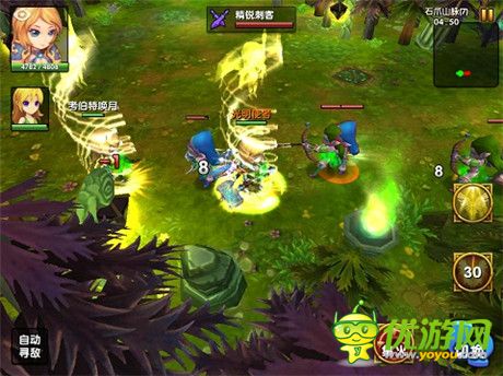 《酷酷爱魔兽：远征时代》上线 和新英雄一起去远征