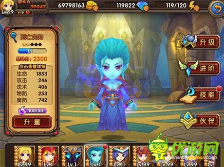 《酷酷爱魔兽：远征时代》上线 和新英雄一起去远征