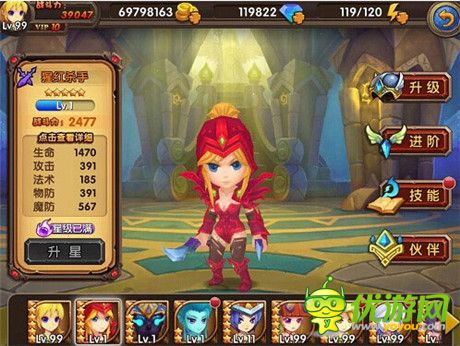 《酷酷爱魔兽：远征时代》上线 和新英雄一起去远征