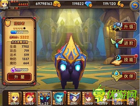 《酷酷爱魔兽：远征时代》上线 和新英雄一起去远征