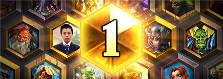 清华“学神”也爱玩炉石 与中科院博士同好