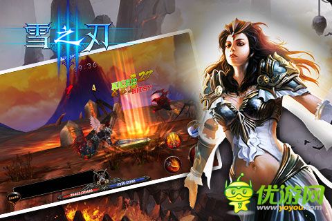 雪之刃截图欣赏