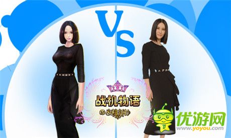 决赛新衣闪耀《战机物语》发布第九期同款美衣