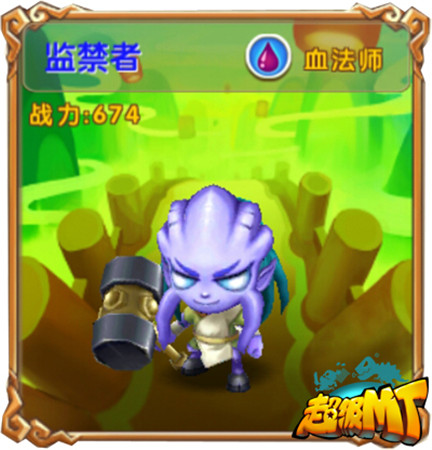 掌上雄风再现《超级MT》10大种族8大职业再现经典