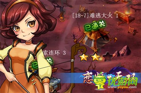 十大游戏平台强势推荐《恋姬无双》新服狂开狂送惊喜