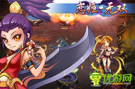 十大游戏平台强势推荐《恋姬无双》新服狂开狂送惊喜