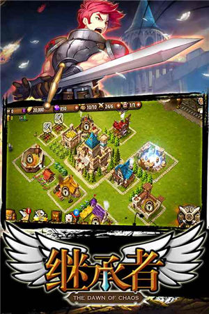 史诗RPG手游《继承者》韩文宣传视频曝光