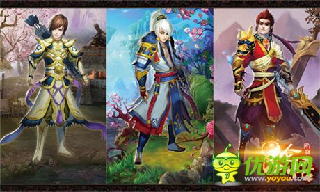 双11不孤单《昆仑悟》光棍节主题版本上线