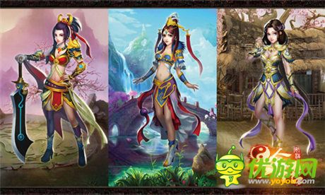 双11不孤单《昆仑悟》光棍节主题版本上线