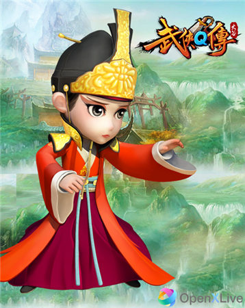 《武侠Q传》原画首爆!大侠们变身3D帅帅哒