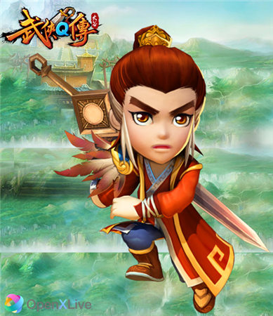 《武侠Q传》原画首爆!大侠们变身3D帅帅哒