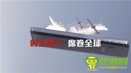 《时空猎人》欢庆2周年 再燃PK格斗风暴