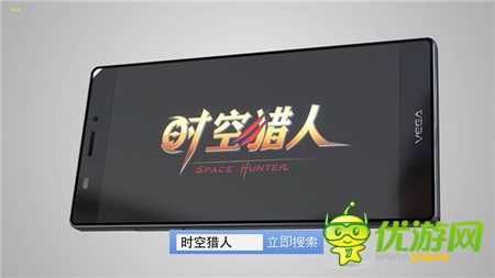 《时空猎人》欢庆2周年 再燃PK格斗风暴