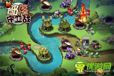 新画面新社交《新部落守卫战》今日抢号首发