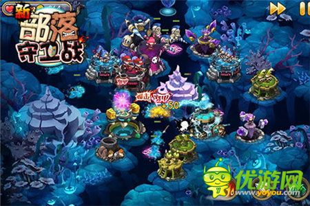 新画面新社交《新部落守卫战》今日抢号首发