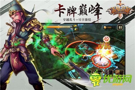 《盗梦英雄》来临 封测版本抢先体验