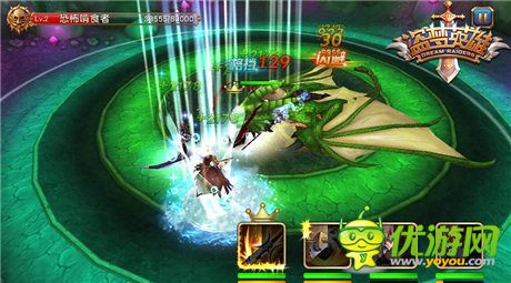 《盗梦英雄》来临 封测版本抢先体验