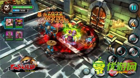 《太极熊猫》今日双平台开放测试 震撼CG发布