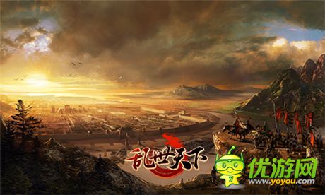 英雄招募令《乱世天下》新服火爆开启