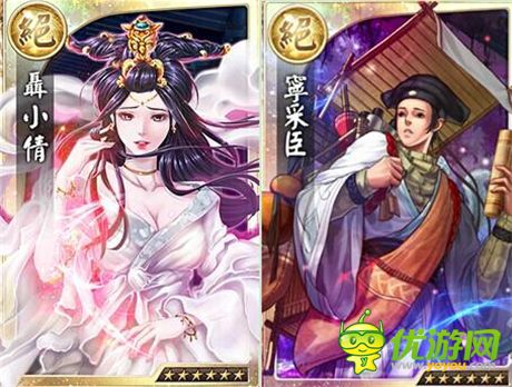 首款仙侠穿越手游来临《天之劫》今日测试开启