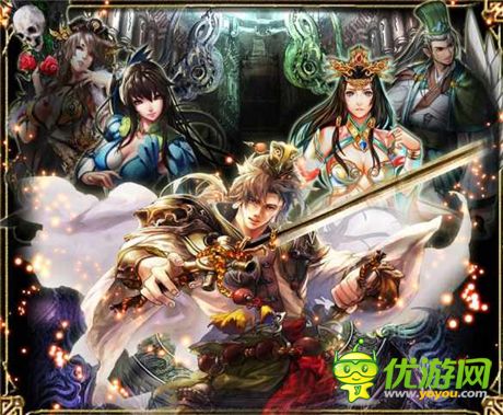 首款仙侠穿越手游来临《天之劫》今日测试开启