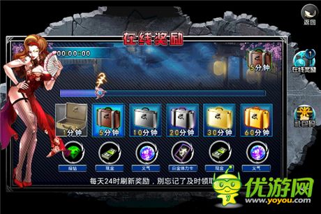 手把手教你打街头《街头快打》iOS封测版评测