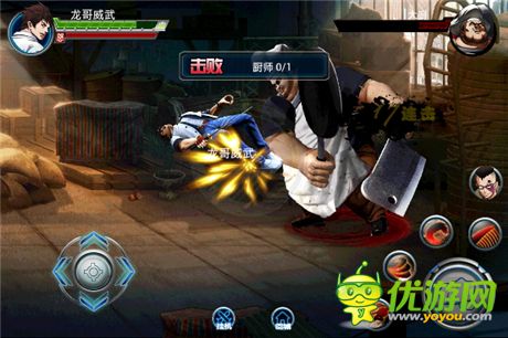 手把手教你打街头《街头快打》iOS封测版评测