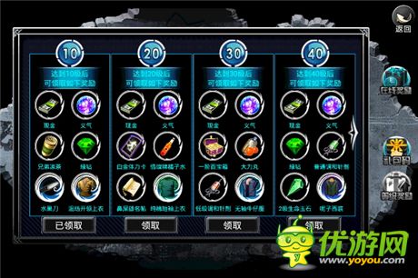 手把手教你打街头《街头快打》iOS封测版评测