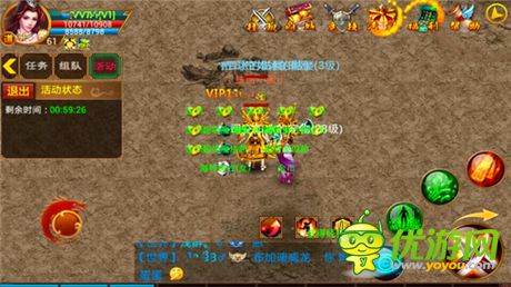 够胆就来 天拓游戏《一刀流》深挖贵族陵墓