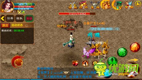 够胆就来 天拓游戏《一刀流》深挖贵族陵墓