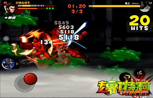 真格斗硬汉子 美漫格斗《超凡特工》DNF高玩试玩盛赞