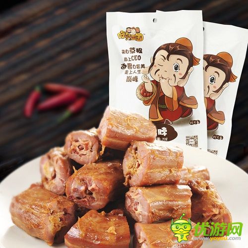 双11准备狂购零食？玩《变身吧主公》千万零食免费吃